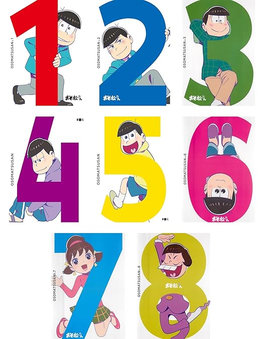 Amazon.co.jp: はじめてのおそ松さんセット [DVD] : 【おそ松】櫻井